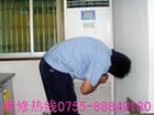 龙岗布吉龙珠花园美的格力空调拆装0755-21522900深圳布吉空调维修