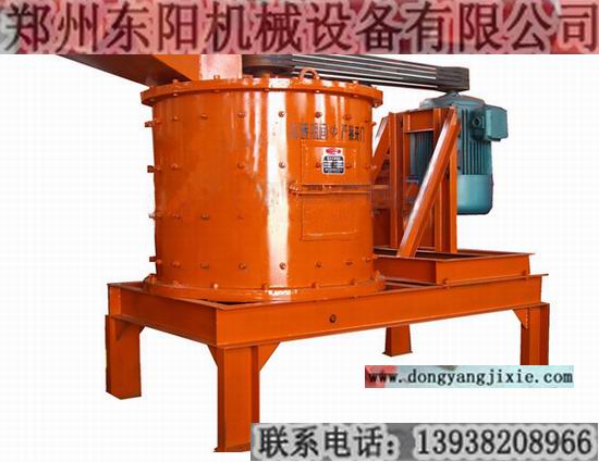 郑州东阳公司优质立式复合破碎机—品质源于信赖13938208966