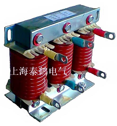 供应调速器用交流电抗器,上海交流电抗器厂