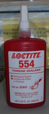 2012龙年{qg}，乐泰554胶水，loctite554