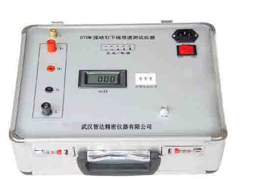武汉武汉智达供应TE1600接地引下线导通测试仪,接地导通测试仪，接地电阻测试仪