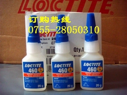 2012龙年{qg}，乐泰438胶水，loctite438