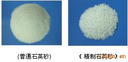 辽宁石英砂价格,辽宁沈阳石英砂滤料厂家现货