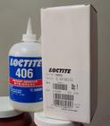 2012龙年{qg}，乐泰406胶水，loctite406