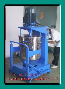 广东东莞五星机械设备厂供应色粉搅拌机\可加热搅拌机