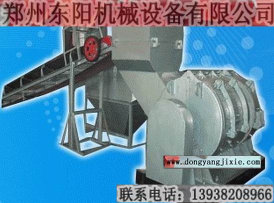 郑州东阳公司优质立式复合破碎机—品质源于信赖13938208966