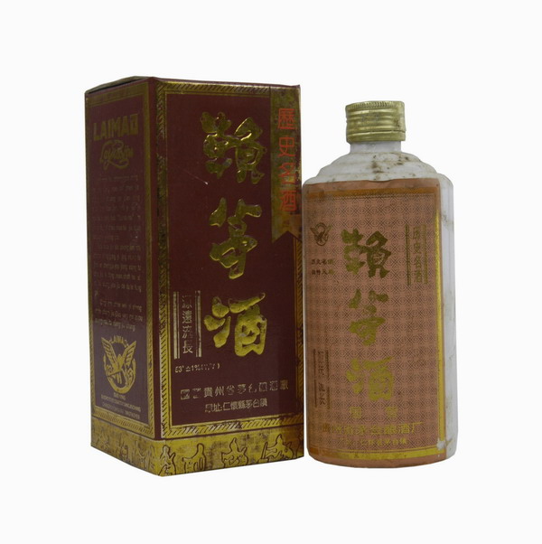 93年赖茅酒酱香始祖 15989202189