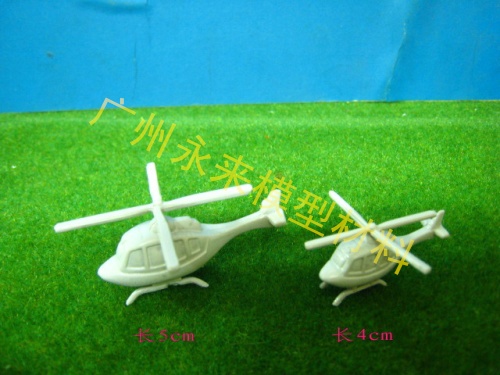 南京沙盘模型材料，供应南京沙盘模型材料，广州永来模型材料公司