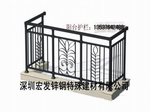 新型阳台护栏 选择深圳宏发锌钢 品质到家
