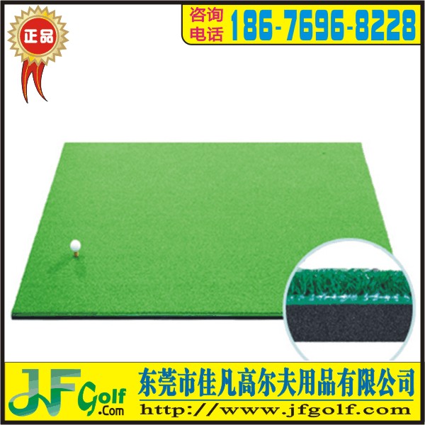 批发零售高尔夫练习场用品|练习场设备|打击垫|围网|练习球
