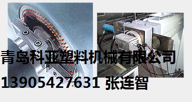 科亚长期13905427631供应管挤出机，挤管机，管材生产模具