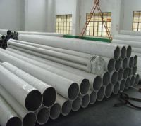 化工用q345b冷轧无缝钢管，吉林春冶钢管