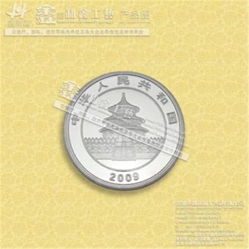 深圳市生产纪念币公司、纪念币供应商、纪念币生产制作厂