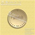 深圳市纪念币工厂、纪念币供应厂家、纪念币生产加工制作厂