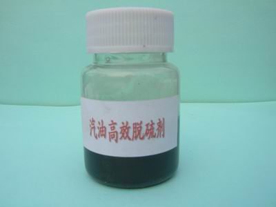 柴油硝酸异辛酯十六烷值改进剂厂家,十六烷值提高剂