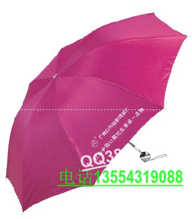 湖北雨伞批发市场，湖北雨伞生产厂家，湖北雨伞厂