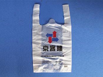 塑料袋|设计塑料袋|生产塑料袋|销售塑料袋