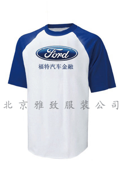 丰台T恤衫定制|T恤衫加工|订做北京T恤衫|雅致T恤衫厂北京