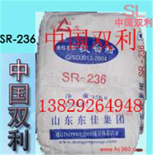 东佳钛白粉SR-236 Doguide