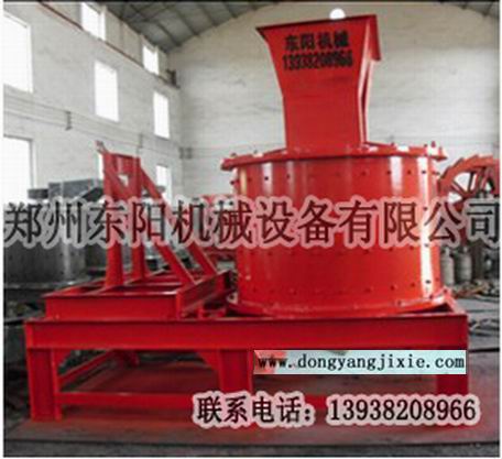 郑州东阳公司yz复合式破碎机—质量源于追求13938208966