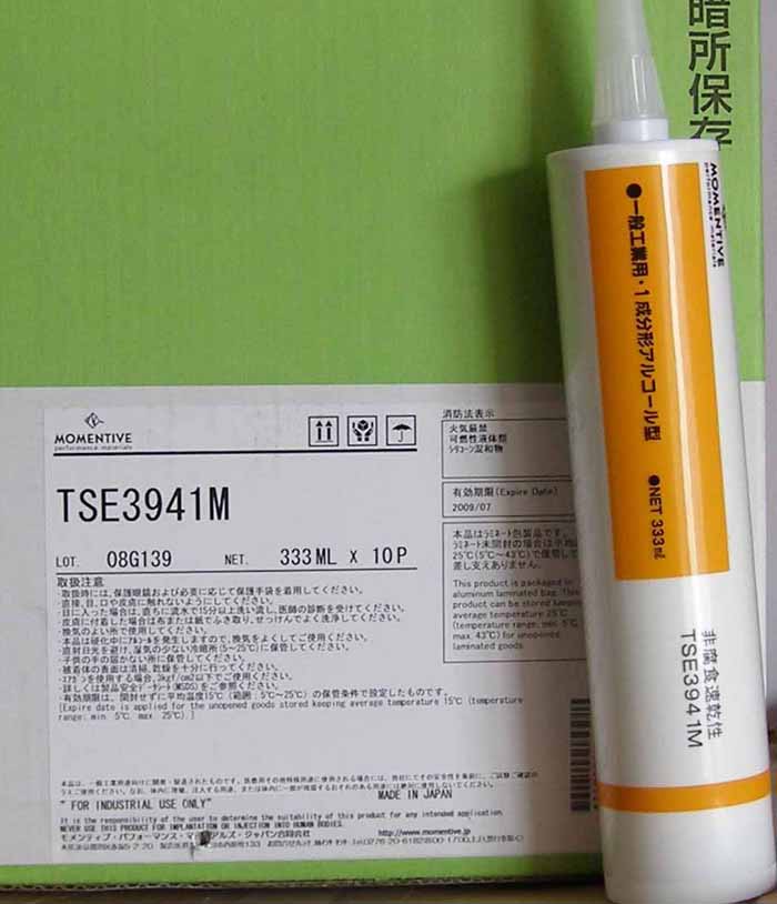 上海硅亚 供应的Momentive迈图原GE东芝电子硅胶 TSE3854D-G 