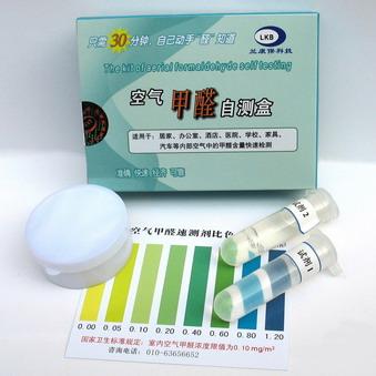 柳州裝修污染氨氣檢測(cè)治理，柳州裝修污染苯檢測(cè)機(jī)構(gòu)，柳州裝修污染甲醛檢測(cè)中心