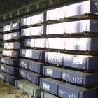 销售各种规格优质冷盒板，北京冷盒板价格表，龙源泰兴