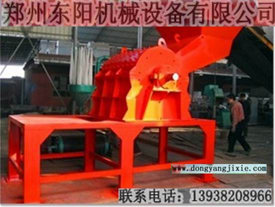 郑州东阳公司专业制粉机生产厂家|郑州东阳欢迎您13938208966