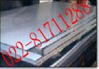 天津聚鑫厂家直销洮南310S耐高温白钢板  质优价廉