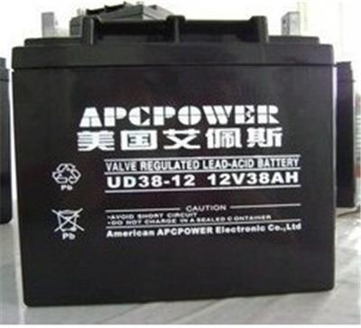 美国艾佩斯电池,深圳免维护铅酸蓄电池,12V/38AH蓄电池