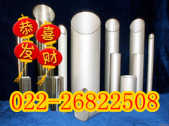 供应四平３１０Ｓ白钢管，３１０Ｓ白钢无缝管，广销全国各地天津旺鲁钢铁销售有限公司
