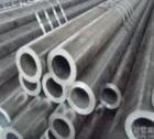 天津无缝方钢管供应信息０２２－２６８３１７２４