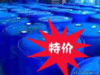 济南凌志化工厂家直销凌志偶氮二异丁氰13256141539