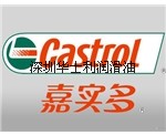 tj批发：Castrol 嘉实多Alpha SP150齿轮油|嘉实多Alphasyn T320