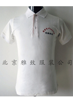 丰台T恤衫制作|订做V领T恤衫|订做T恤衫|雅致T恤衫厂北京