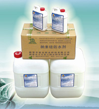 专利产品浓缩型纳米硅防水剂 喷涂专用 河南郑州防水厂家