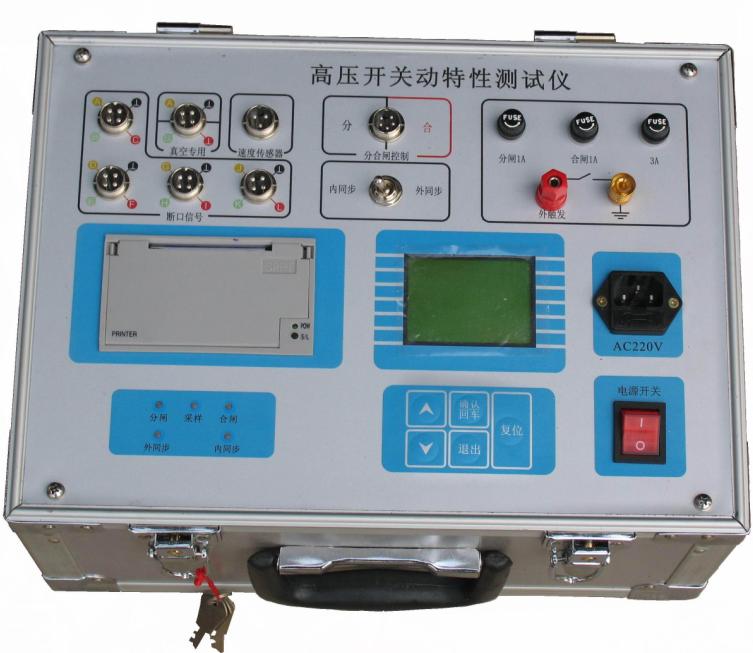 武汉湖北智达供应TE200高精度回路电阻测试仪,TE200回路电阻测试仪，回路电阻测试仪