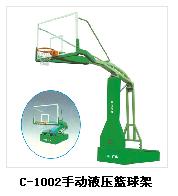 广州番禺篮球架 {sx}通运体育器材生产厂