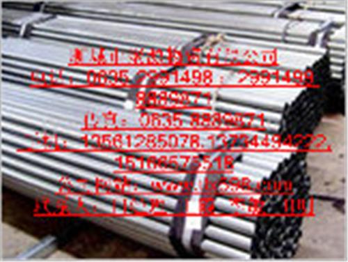 供应：南京gcr15轴承钢管厂 ，专做毛细轴承钢管地质管