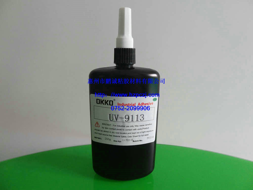昆山紫外线胶,常州UV紫外线胶水,光纤胶水,亚克力UV胶