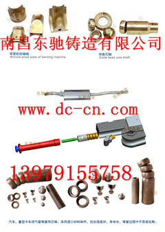 江西钛管焊接轧辊生产，南昌东驰钛管焊接轧辊低价出售