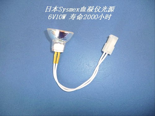  KLS JCR/M 6V10W,日本东亚CA1500血凝仪卤素原装灯