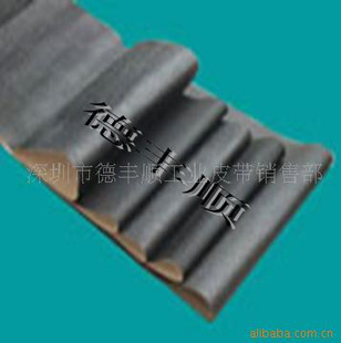 深圳德丰销售各种商业跑步带，防滑跑带，电跑带，花纹跑步机带