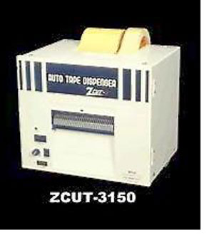 日本自动胶纸切割机ZCUT-3150饶生13699867212