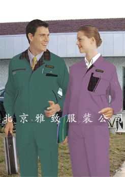 丰台矿工服加工|制作矿工服|矿工服订做|雅工服装加工厂北京