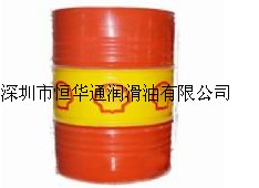 含17%增值税供应：上海批发，壳牌得力士22抗磨液压油，Shell Corena S68