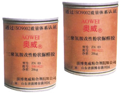 奥威供应粉状脲醛树脂胶，环保木胶粉,环保树脂胶粉