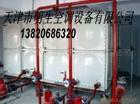 天津玻璃钢水箱＆yz天津玻璃钢水箱厂