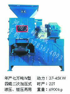 ¤压球机 750型压球机{zx1}新闻 压球机{zx1}技术