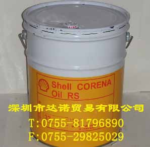 南宁 Shell Corena AS68 Oil|壳牌确能立空气压缩机油 AS68